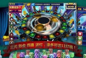 被澳门赌场拉黑的人-被澳门赌场拉黑的人，背后的故事与反思